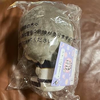 Amazon.co.jp: 特 刀剣乱舞-花丸- 雪ノ巻 一番くじ へし切長谷部